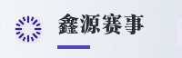 合作伙伴